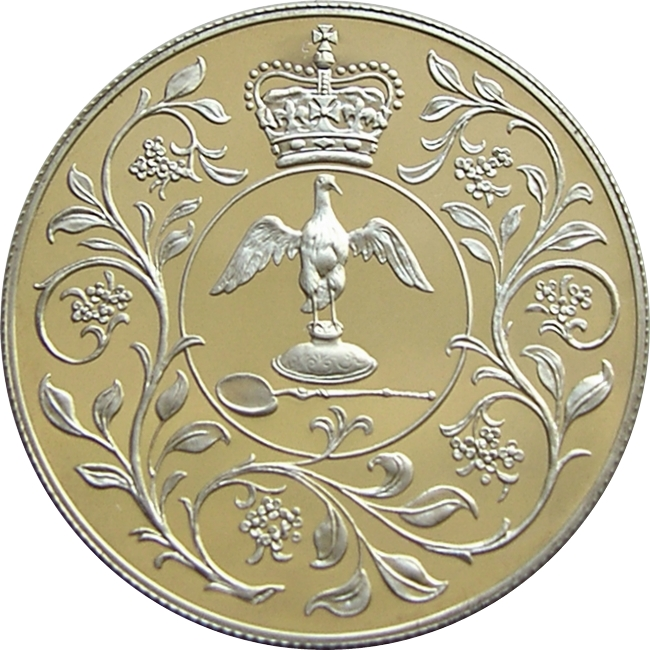 25 New Pence - Elizabeth II (Silver Jubilee; Silver Proof) 1977 925 Silver Coin 28.28g Preowned