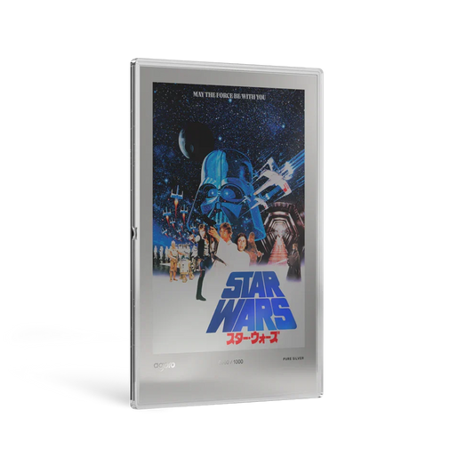 Star Wars: A New Hope - Japanese Movie Poster 20g Silver Foil