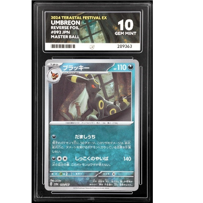 2024 Pokemon Terastal Festival Umbreon Masterball 092/187 ACE 10 Gem Mint Preowned