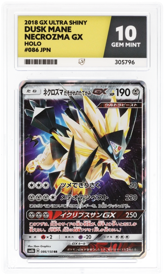 Pokemon 2018 GX Ultra Shiny Dusk Mane Necrozma GX 086/150 ACE GEM Mint 10 Preowned