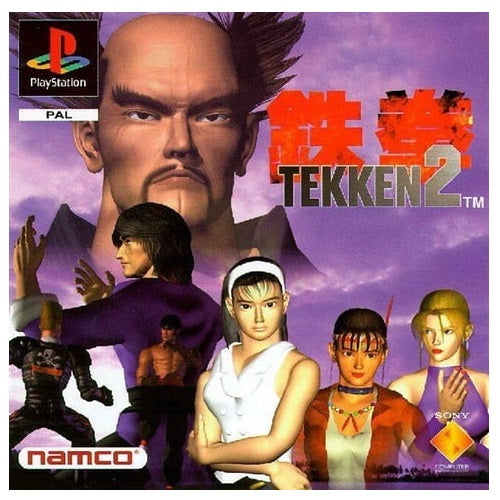 PS One - Tekken 2 (11+) Preowned