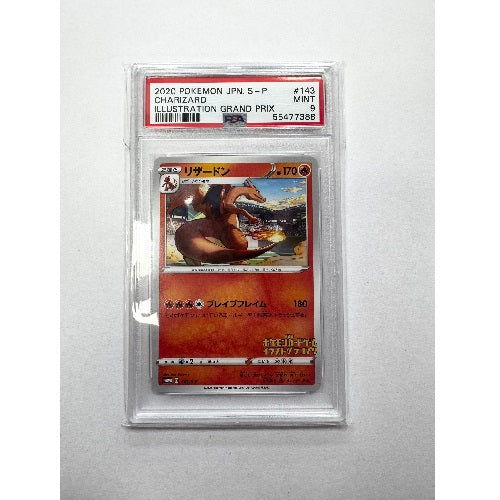 2020 Illustration Grand Prix Charizard 143/S-P PSA 9 (Mint) Preowned