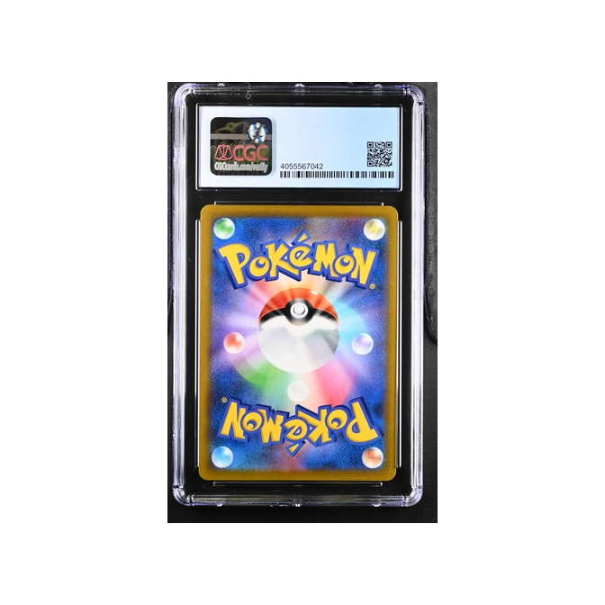 2021 Pokemon VMAX Climax Rapid Strike Urshifu VMAX 283/184 CGC Perfect 10 Preowned