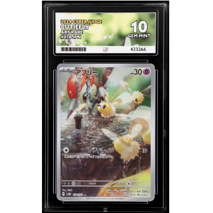 2024 Pokemon Cyber Judge Cutiefly 078/071 ACE 10 Gem Mint Preowned