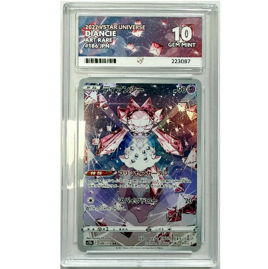 2022 Pokemon Vstar Universe Diancie Japanese Art Rare 186/172 ACE Gem Mint 10 Preowned