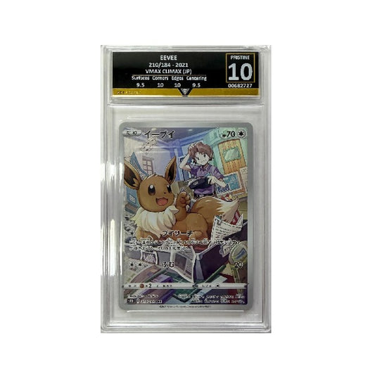 2021 Pokemon Vmax Climax Eevee Japanese 210/184 Get Graded Pristine 10 Preowned