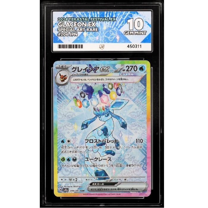 2024 Pokemon Terastal Festival Glaceon Ex 206/187 ACE 10 Gem Mint Preowned
