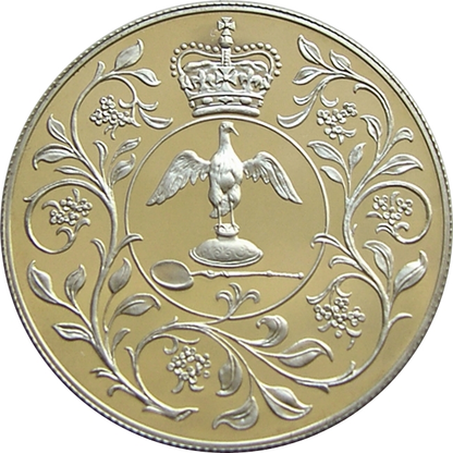 25 New Pence - Elizabeth II (Silver Jubilee; Silver Proof) 1977 925 Silver Coin 28.28g Preowned