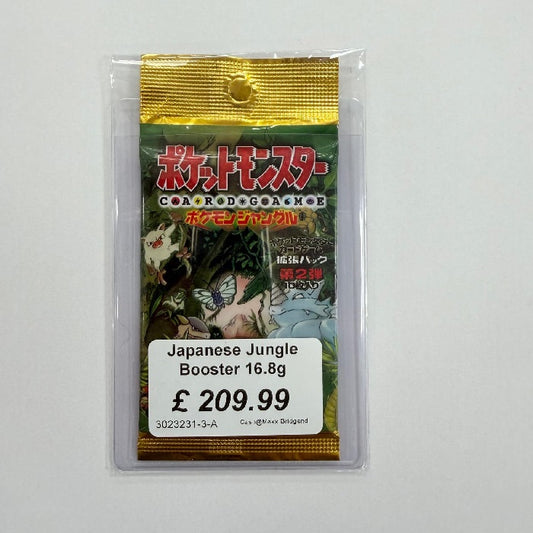 Pokemon Japanese Booster Pack 16.8g Sealed