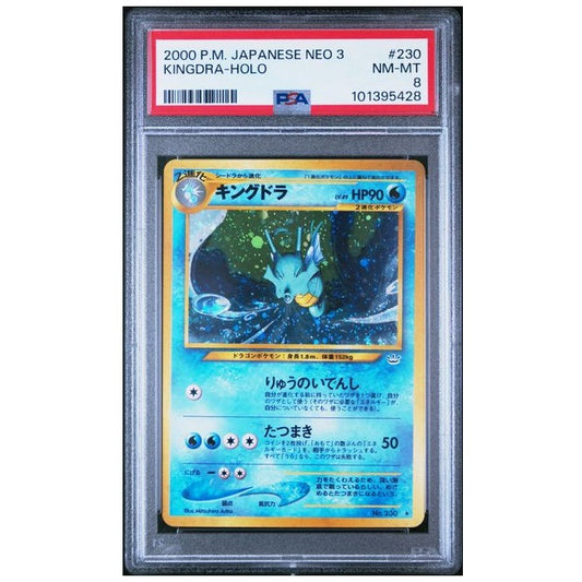 2000 Pokemon Neo 3 Kingdra Holo 230 PSA Near Mint 8 Preowned