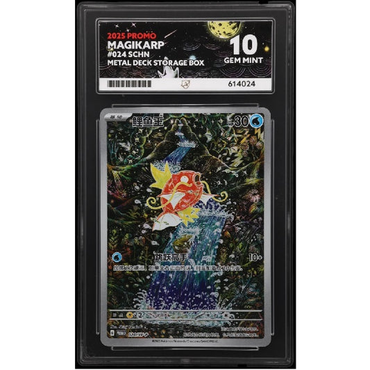 2025 Pokemon Metal Deck Storage Magikarp 024/SV-P Ace Gem Mint 10 Preowned