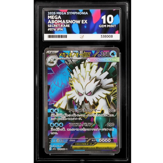 2025 Pokemon Mega Symponia Mega Abomasnow 076/063 ACE 10 Gem Mint Preowned