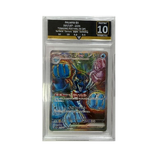 2024 Pokemom Terastal Festival Iron Palafin EX Japanese 207/187 Get Graded Pristine 10 Preowned