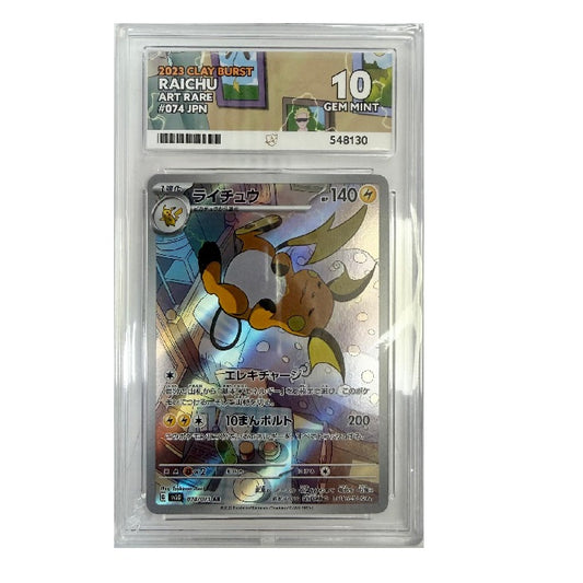 2023 Pokemon Clay Burst Raichu 074/071 ACE 10 Gem Mint Preowned