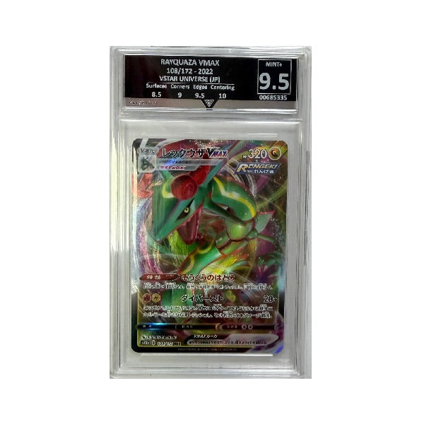 2022 Pokemom Vstar Universe Rayquaza Japanese 108/172 Get Graded Mint+ 9.5 Preowned