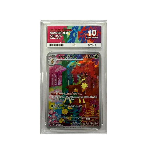 2024 Pokemon Cyber Judge Sawsbuck 074/071 ACE Gem Mint 10 Preowned