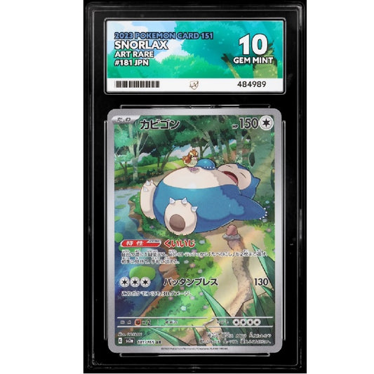 2023 Pokemon 151 Snorlax 181/165 Ace Gem Mint 10 Preowned