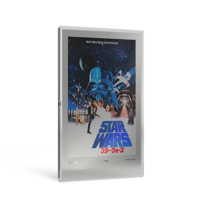 Star Wars: A New Hope - Japanese Movie Poster 20g Silver Foil
