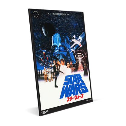Star Wars: A New Hope - Japanese Movie Poster 20g Silver Foil