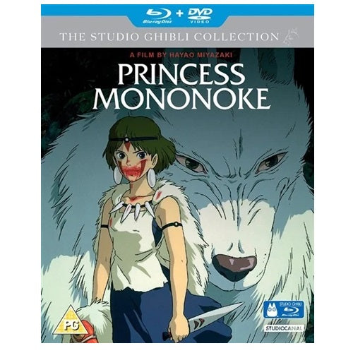 Blu-Ray - Princess Mononoke (15) Preowned