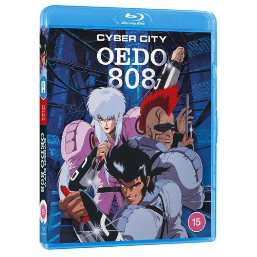 Blu-Ray Boxset - Cyber City Oedo 808 Full OVA Series (15) Preowned