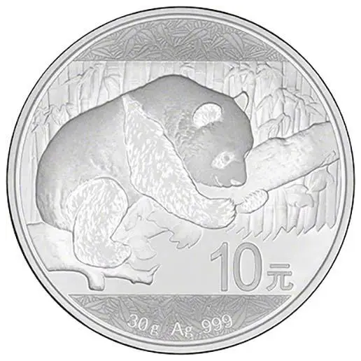 2016 Chinese Silver Panda 30g Coin .999 Preowned