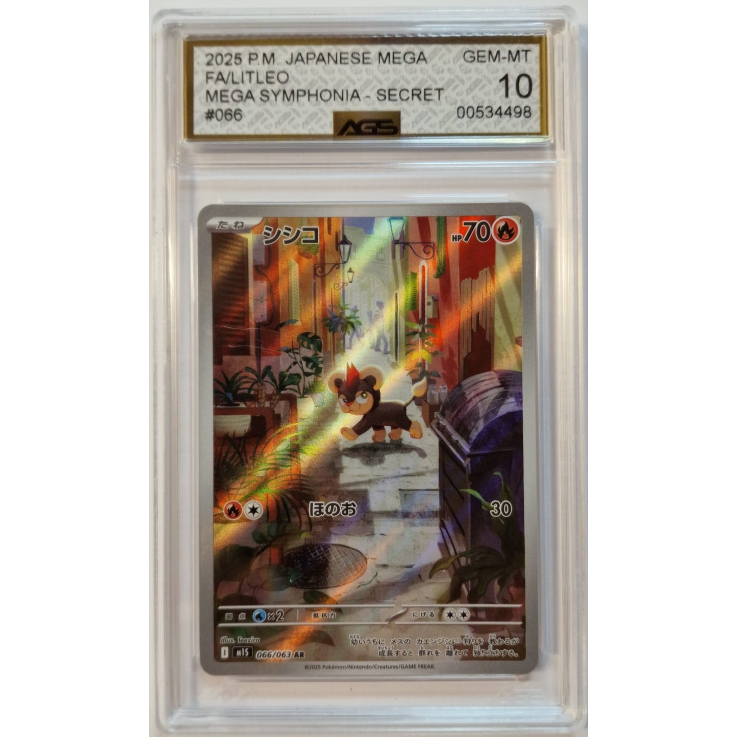 2025 Pokemon JPN Mega Symphonia Litleo Secret Rare 066/063 AGS Gem Mint 10 Preowned
