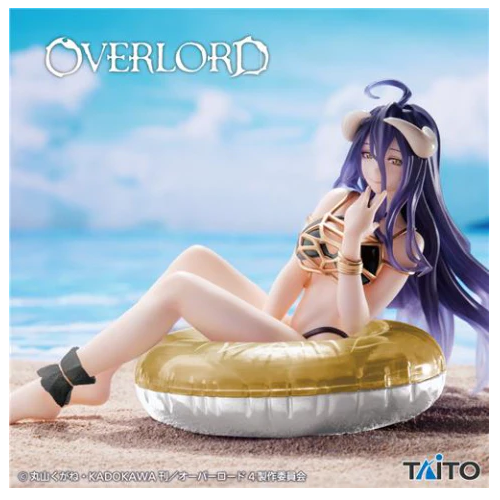 Aqua Float Girls - Albedo Figure Preowned