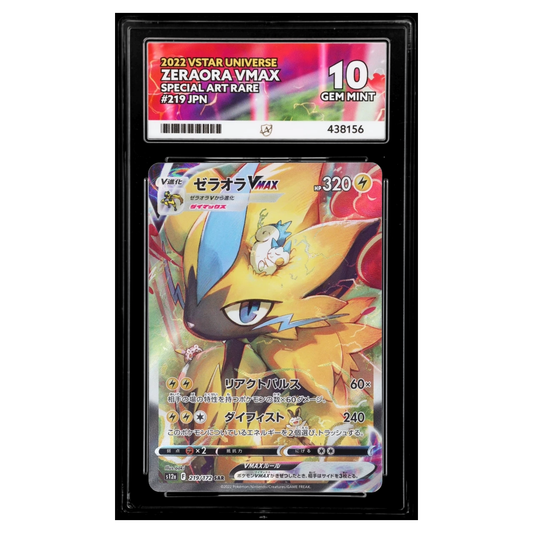 2022 Pokemon VSTAR Universe Zeraora VMAX Special Art Rare 219/172 Ace 10 Gem Mint Preowned