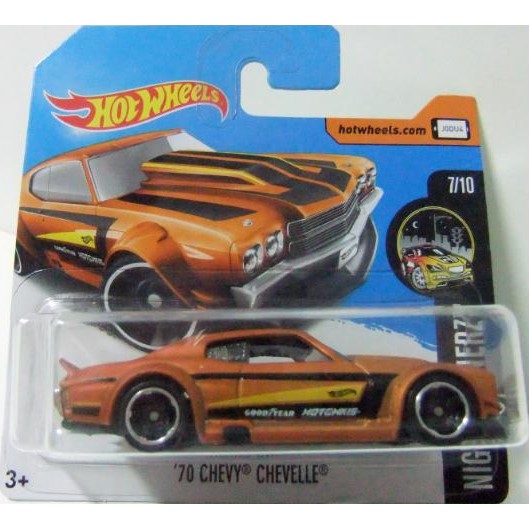 Hot Wheels - Nightburnerz - '70 Chevy Chevelle 2017 310/365 (3+) Preowned