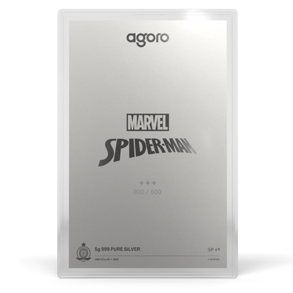 Marvel - Blind Box - Spider Man Engraved Foil: 1 - 5g Foil