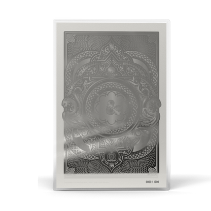 Dungeons & Dragons - Guidebooks - Dungeon Master's Guide (2014) - 1oz Silver Foil