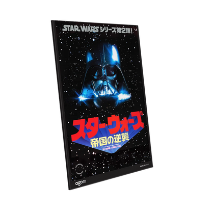Star Wars: The Empire Strikes Back - Japanese Movie Poster 20g Silver Foil - image 4