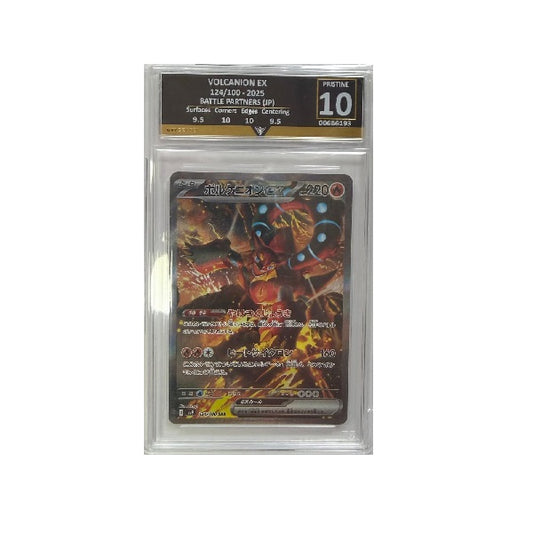 2025 Pokemom Battle Partners Volcanion EX Japanese 124/100 Get Graded Pristine 10 Preowned