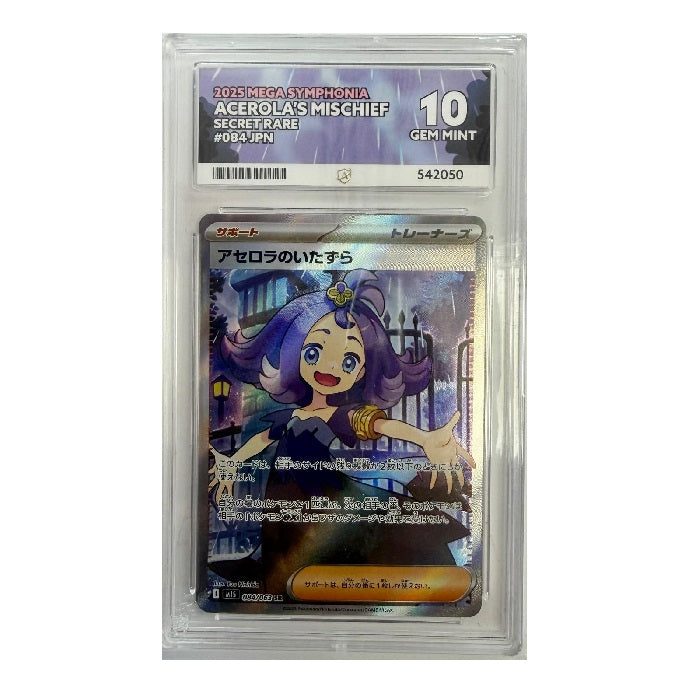 2025 Pokemon Mega Symphonia Acerola's Mischief 084/063 ACE 10 Gem Mint Preowned