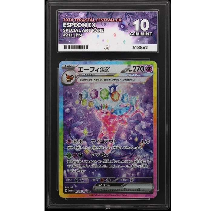 2024 Pokemon Terastal Festival Espeon Ex 211/187 ACE 10 Gem Mint Preowned