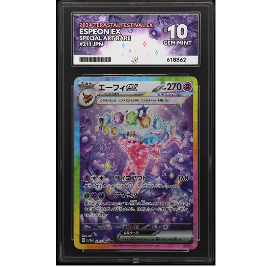 2024 Pokemon Terastal Festival Espeon Ex 211/187 ACE 10 Gem Mint Preowned