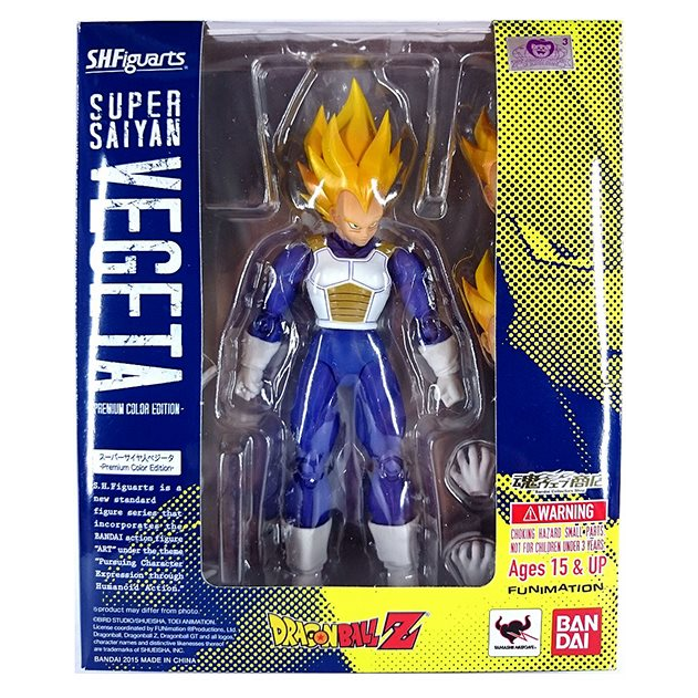 S H Figuarts Super Saiyan Vegeta - Premium Color Edition - Preowned