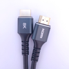 HDMI 2.1 Cable - 1 Meter - Preowned